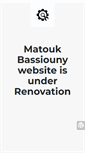 Mobile Screenshot of matoukbassiouny.com